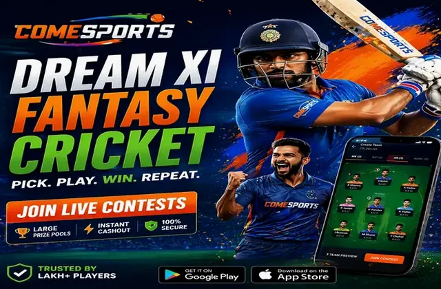 Comeswin (comes to win) fantasy cricket & matchday visual 1